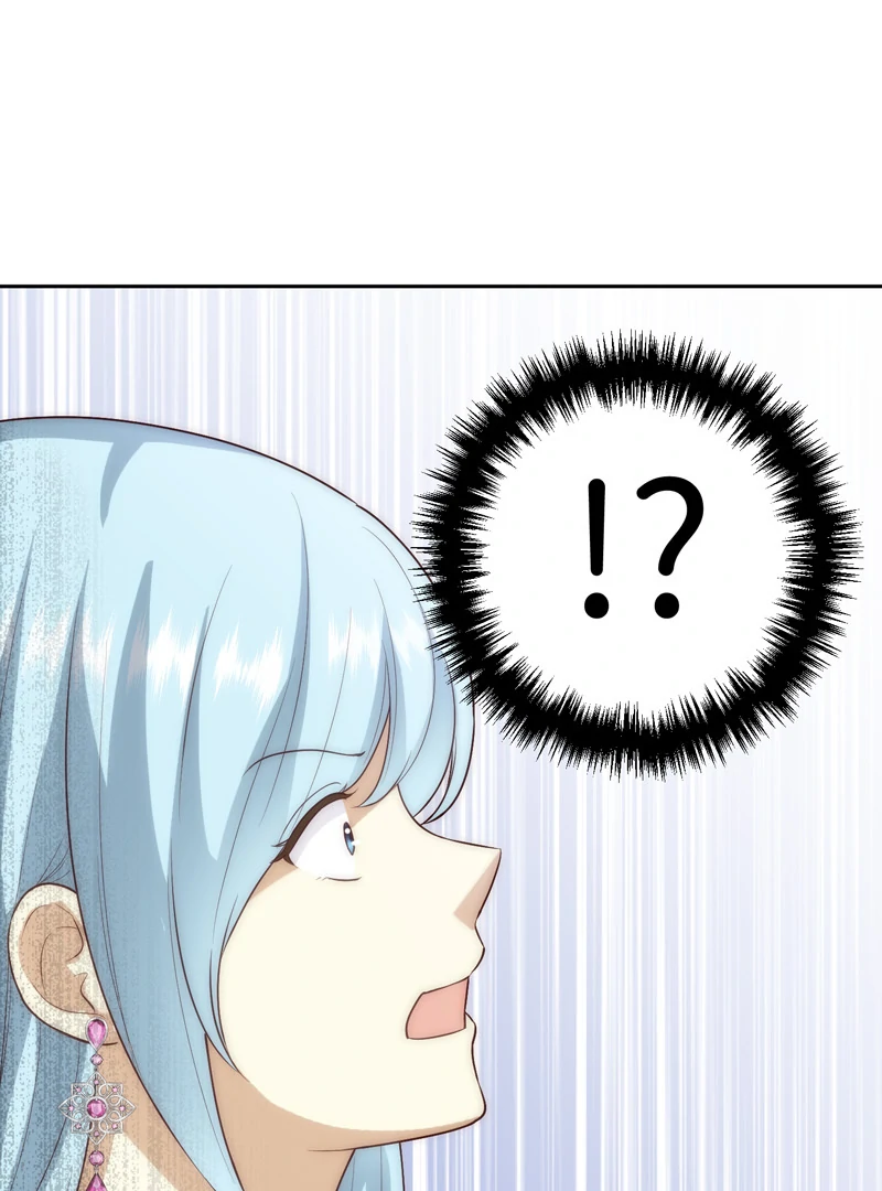 A Blessed Villainess, or a Cursed Heroine? Chapter 32 398 058