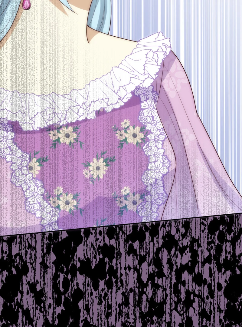 A Blessed Villainess, or a Cursed Heroine? Chapter 32 399 059