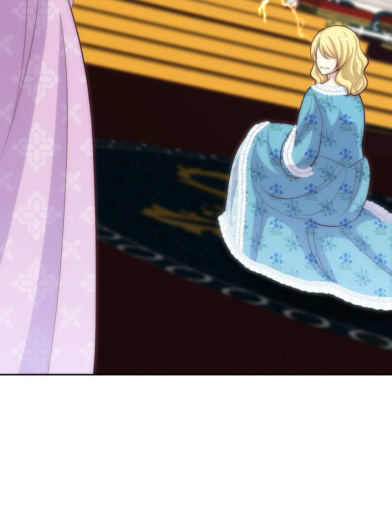 A Blessed Villainess, or a Cursed Heroine? Chapter 32 409 069