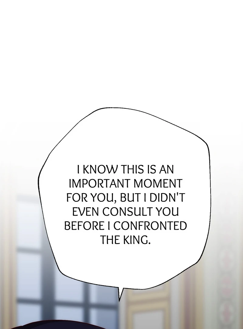 A Blessed Villainess, or a Cursed Heroine? Chapter 34 445 018