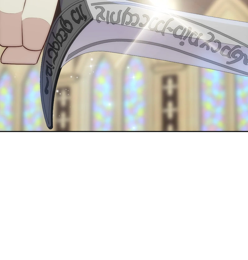 A Blessed Villainess, or a Cursed Heroine? Chapter 36 656 151