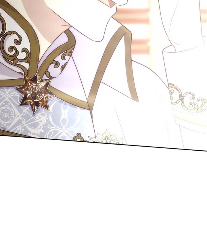 A Blessed Villainess, or a Cursed Heroine? Chapter 37 476 019