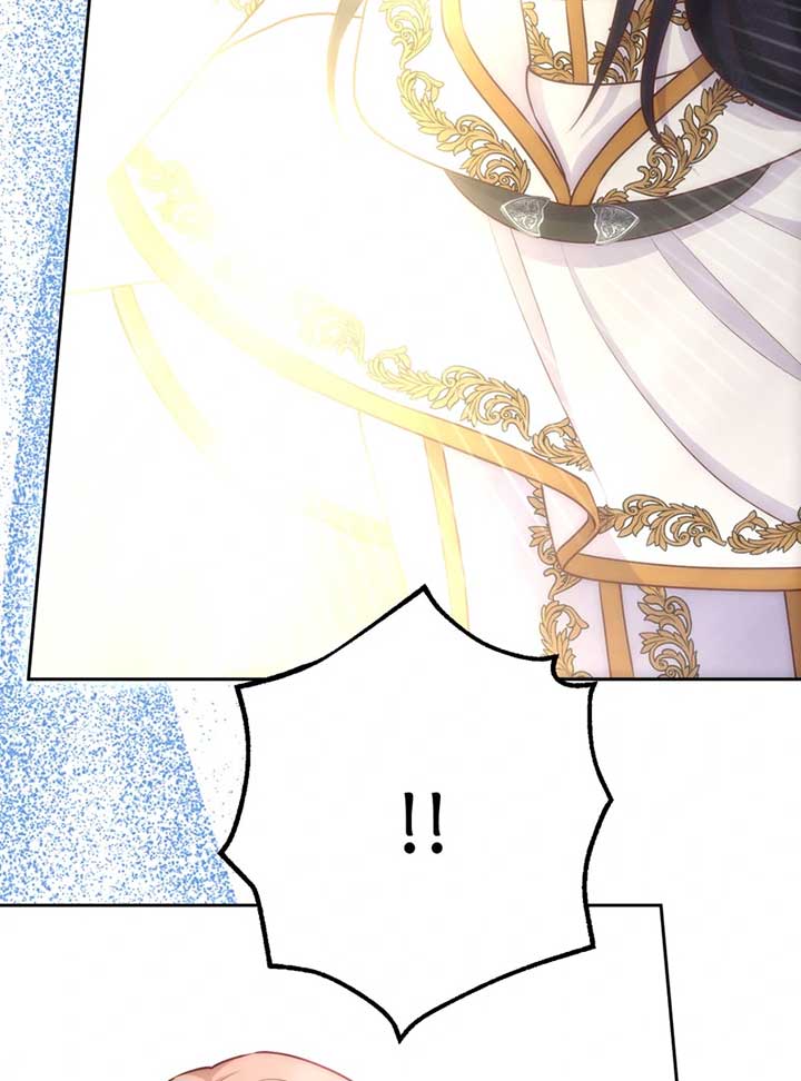 A Blessed Villainess, or a Cursed Heroine? Chapter 37 487 030