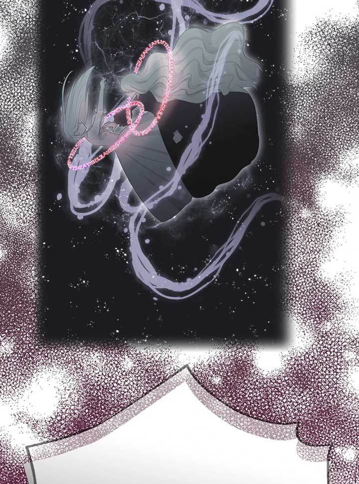 A Blessed Villainess, or a Cursed Heroine? Chapter 37 527 070