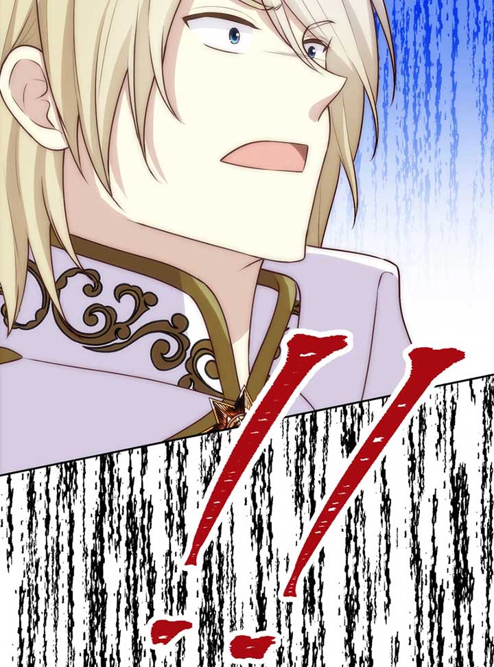 A Blessed Villainess, or a Cursed Heroine? Chapter 37 529 072