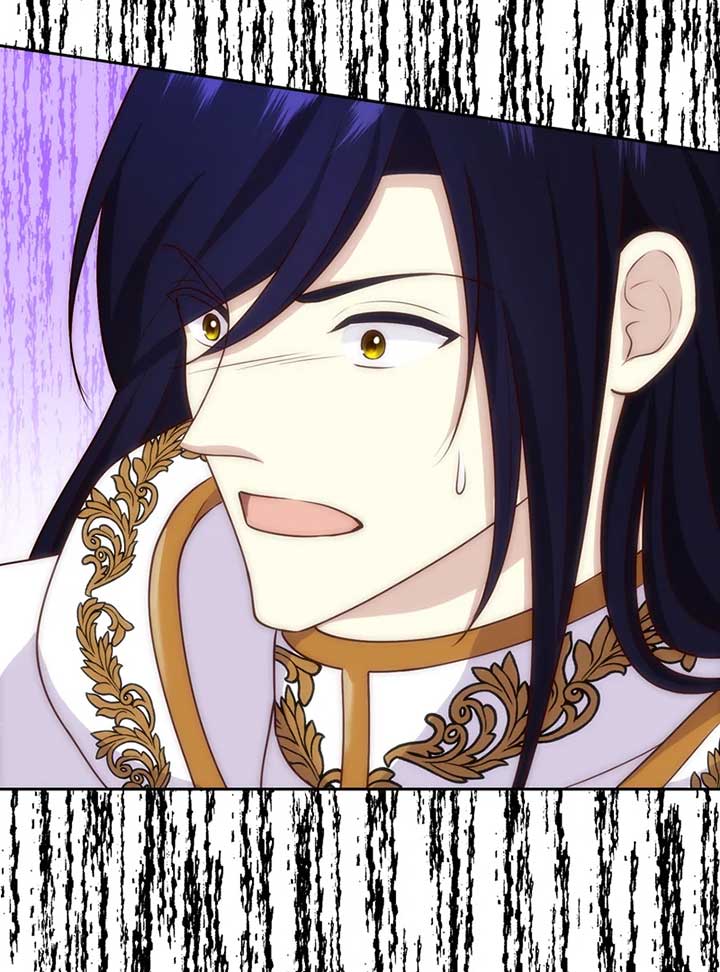 A Blessed Villainess, or a Cursed Heroine? Chapter 37 530 073