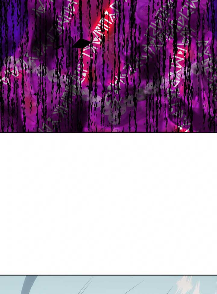 A Blessed Villainess, or a Cursed Heroine? Chapter 37 549 092