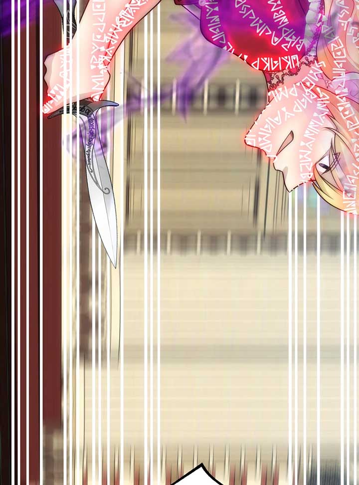 A Blessed Villainess, or a Cursed Heroine? Chapter 37 555 098