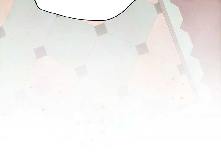 A Blessed Villainess, or a Cursed Heroine? Chapter 37 584 127