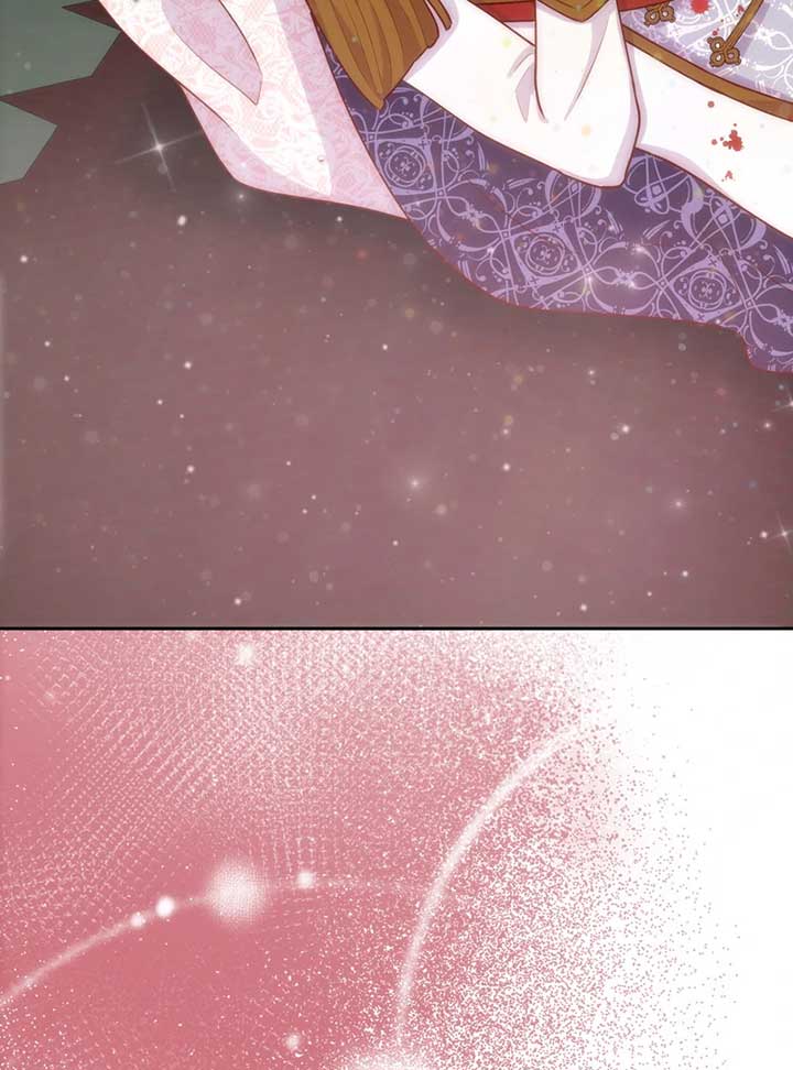 A Blessed Villainess, or a Cursed Heroine? Chapter 37 587 130