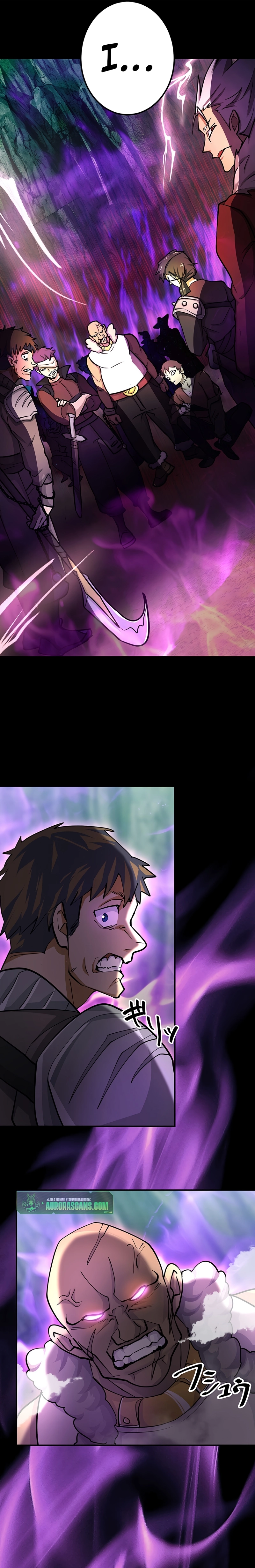 A Boy Raised by the Ultimate Dragon Wants to Be Fostered by Someone Stronger Than His Parent! Chapter 26 128 10