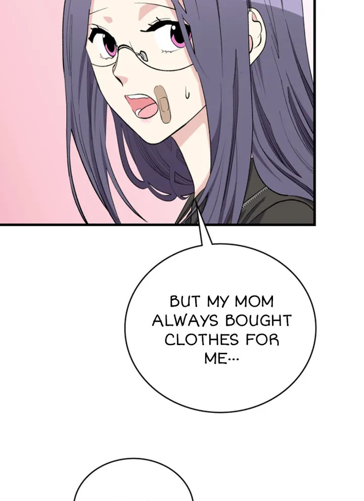 A Butterfly Metamorphoses Three Times Chapter 14 414 58