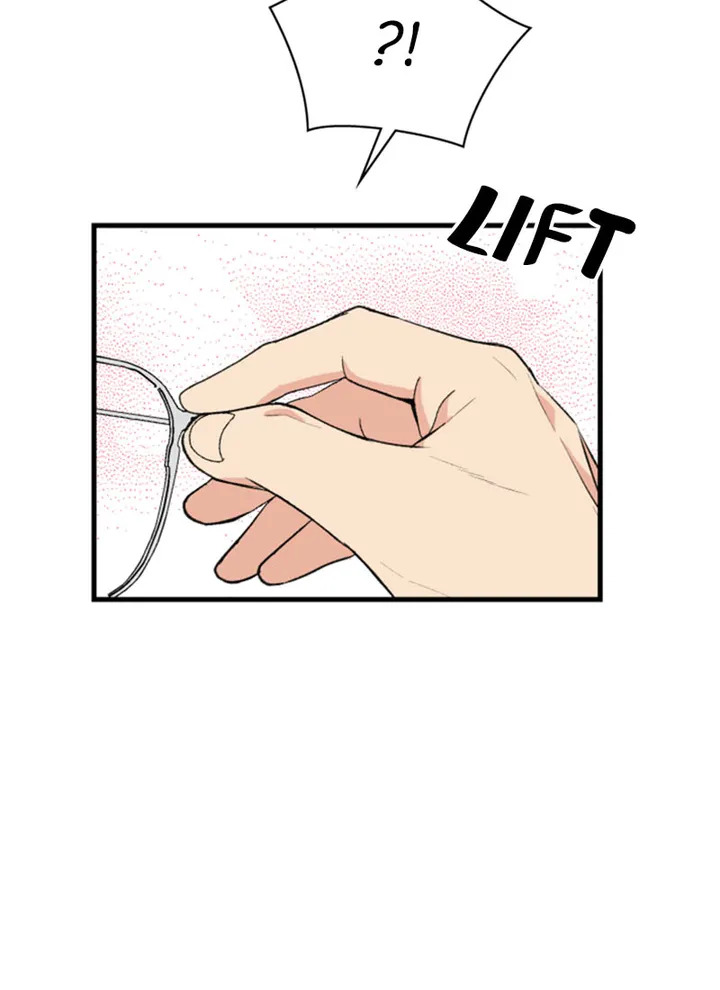 A Butterfly Metamorphoses Three Times Chapter 14 424 68