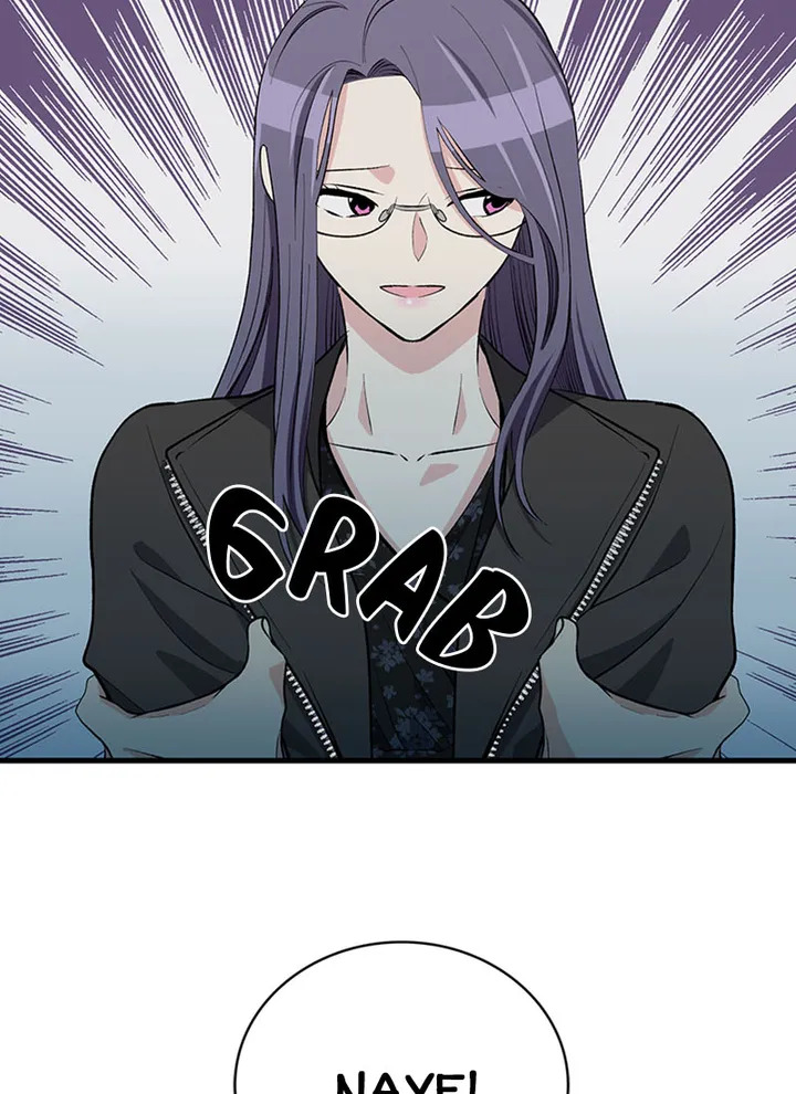 A Butterfly Metamorphoses Three Times Chapter 15 366 34