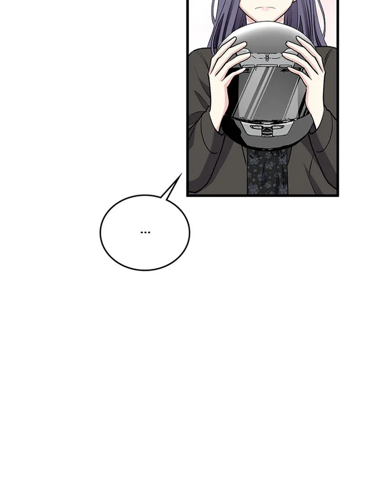 A Butterfly Metamorphoses Three Times Chapter 15 384 52