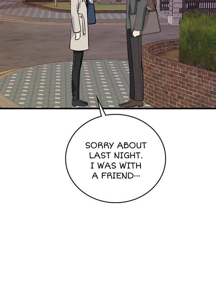 A Butterfly Metamorphoses Three Times Chapter 15 428 96