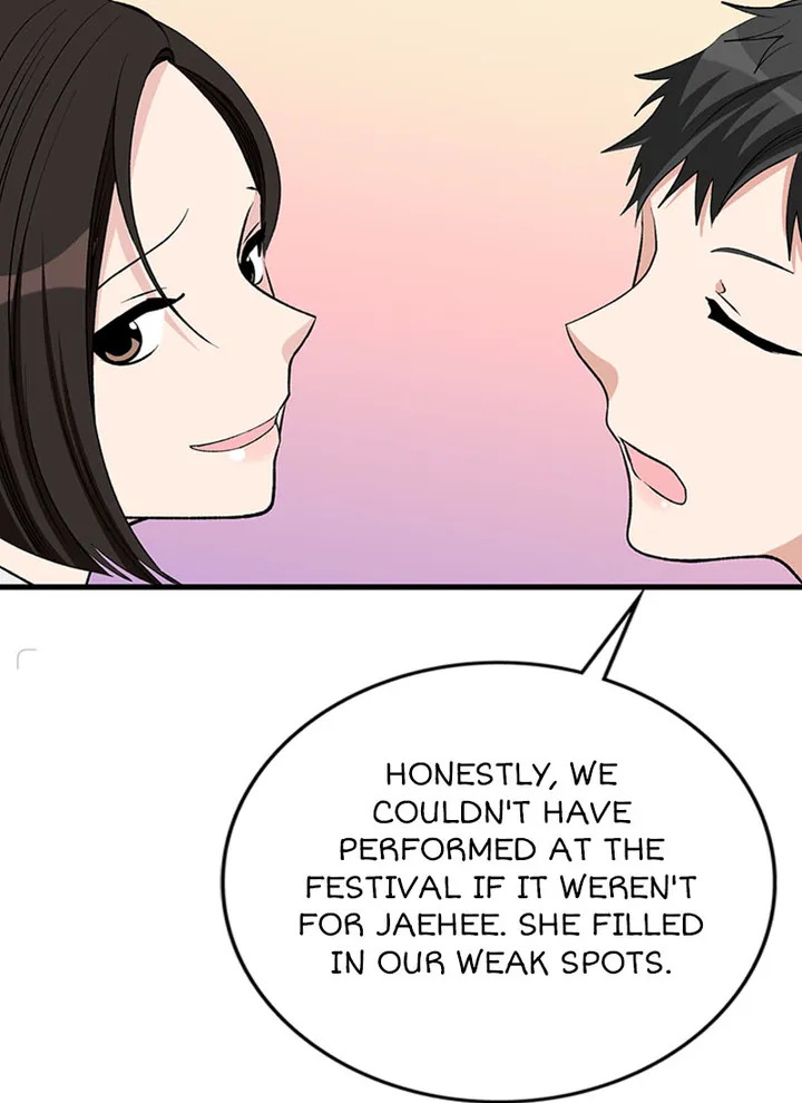 A Butterfly Metamorphoses Three Times Chapter 17 506 106