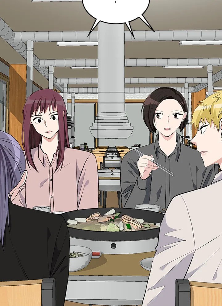 A Butterfly Metamorphoses Three Times Chapter 17 415 14