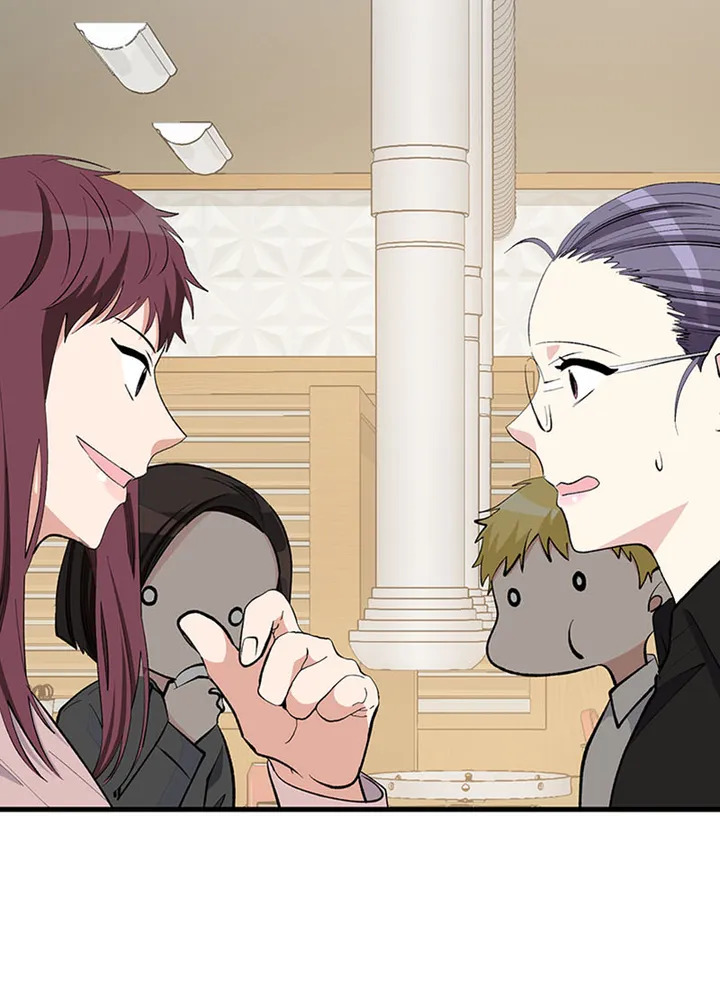 A Butterfly Metamorphoses Three Times Chapter 17 428 27