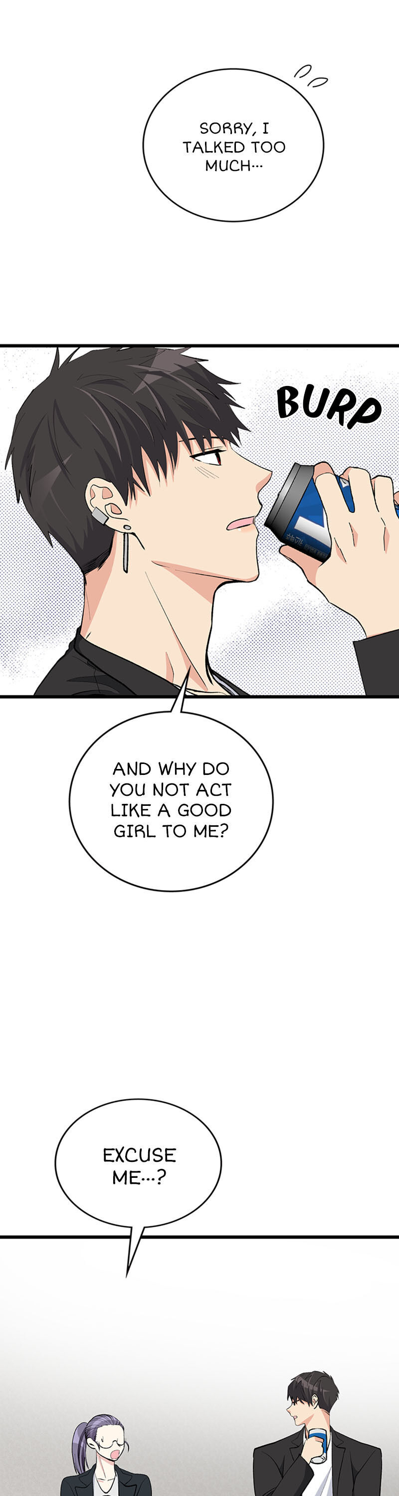 A Butterfly Metamorphoses Three Times Chapter 21 152 21