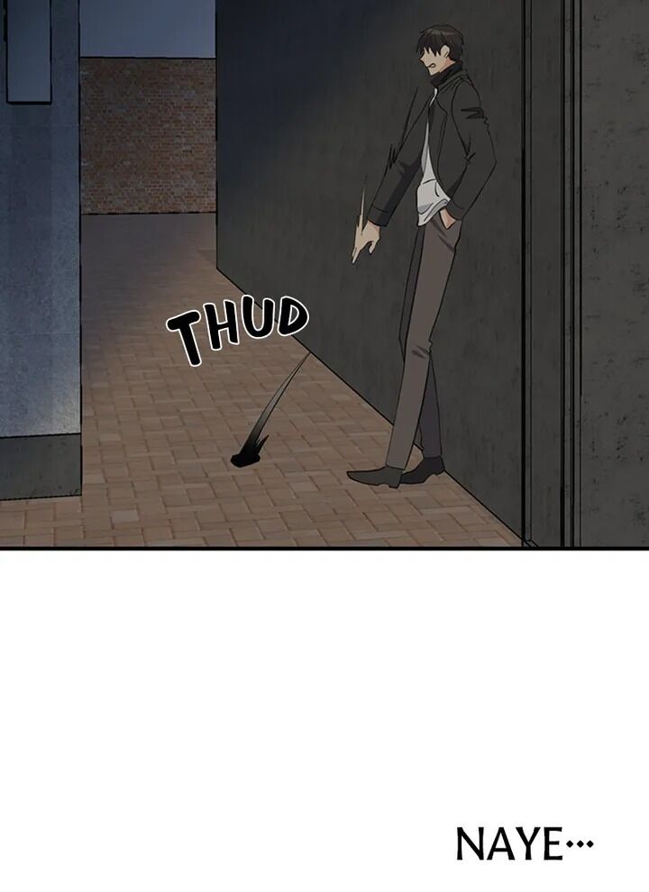 A Butterfly Metamorphoses Three Times Chapter 25 505 107