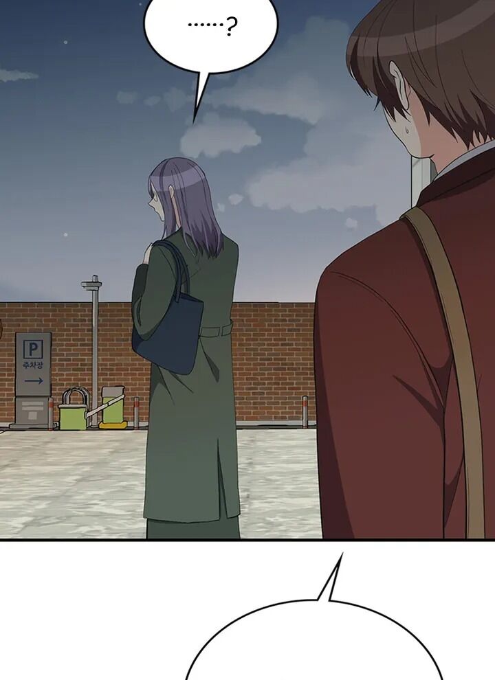 A Butterfly Metamorphoses Three Times Chapter 25 400 2