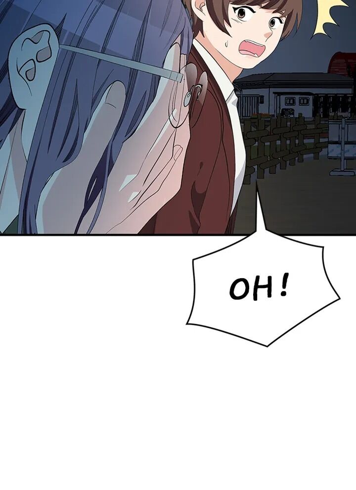 A Butterfly Metamorphoses Three Times Chapter 25 424 26