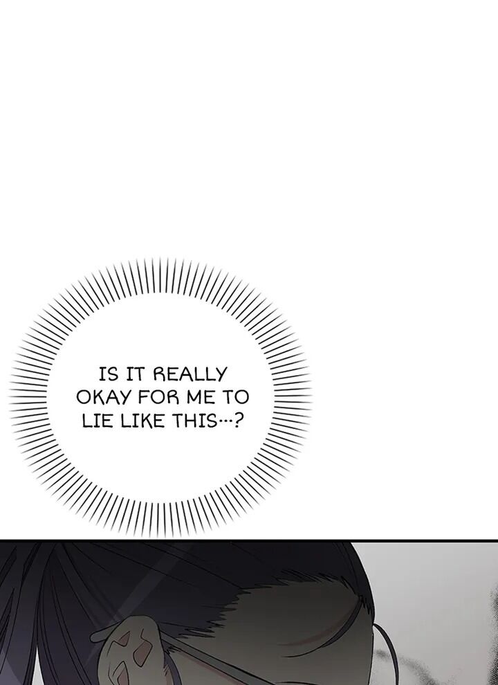 A Butterfly Metamorphoses Three Times Chapter 25 446 48