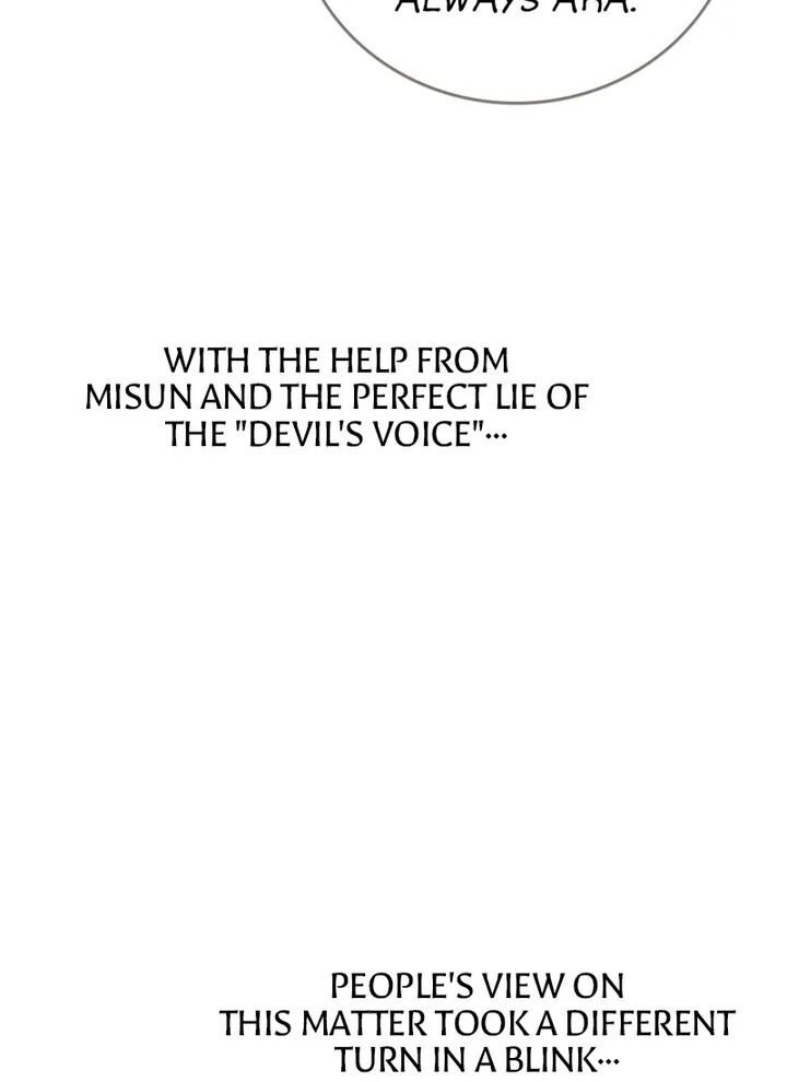 A Butterfly Metamorphoses Three Times Chapter 25 464 66