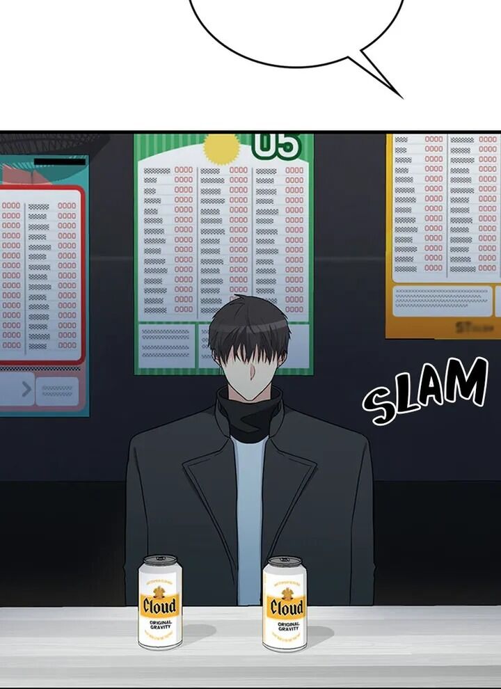 A Butterfly Metamorphoses Three Times Chapter 26 524 120