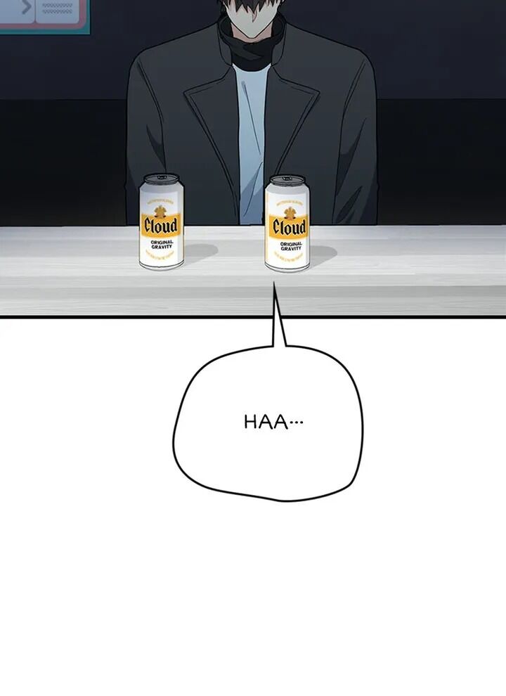 A Butterfly Metamorphoses Three Times Chapter 26 526 122