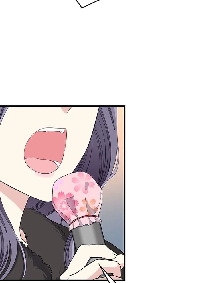 A Butterfly Metamorphoses Three Times Chapter 26 457 53