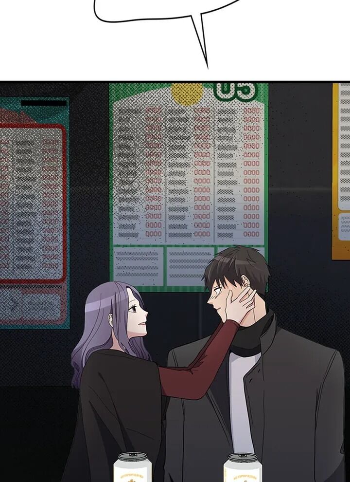 A Butterfly Metamorphoses Three Times Chapter 26 475 71