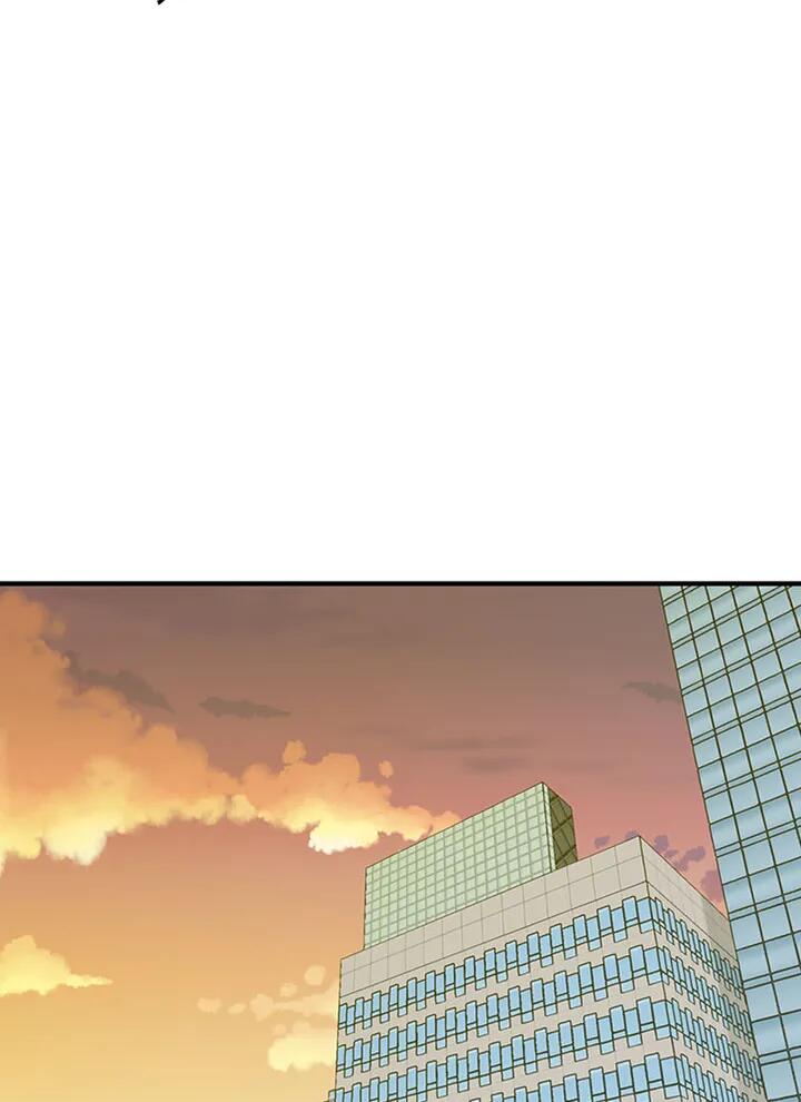 A Butterfly Metamorphoses Three Times Chapter 33 424 84