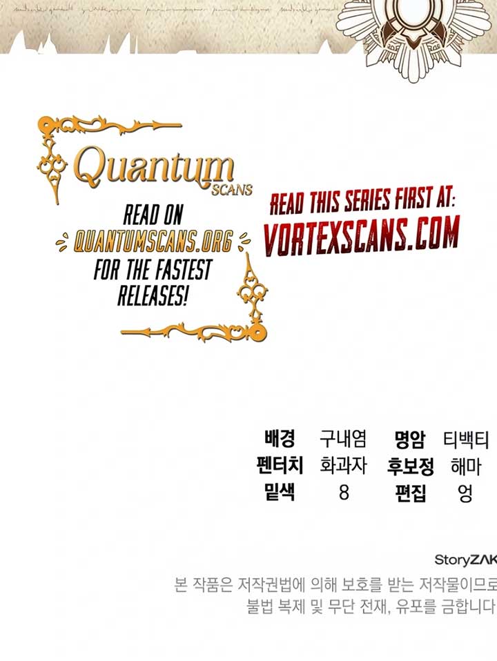 A Cadet Becomes a Prophet?! Chapter 22 87 20