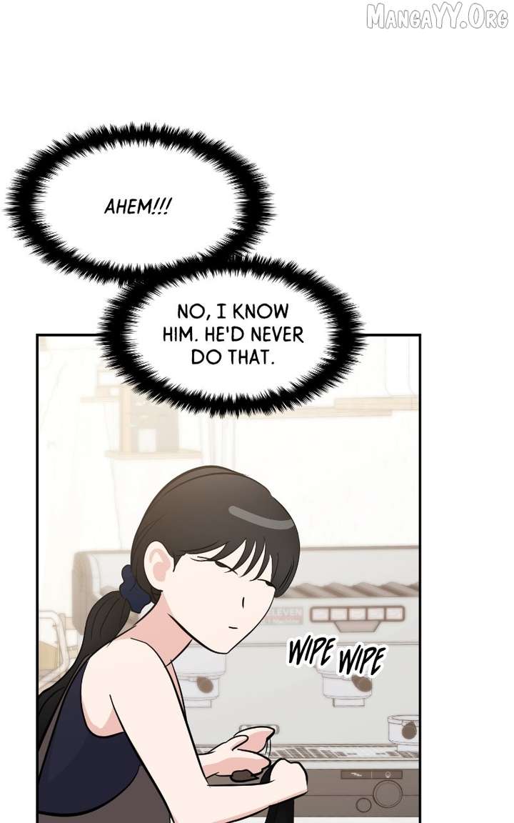 A Campus Romance, I Guess Chapter 108 371 001