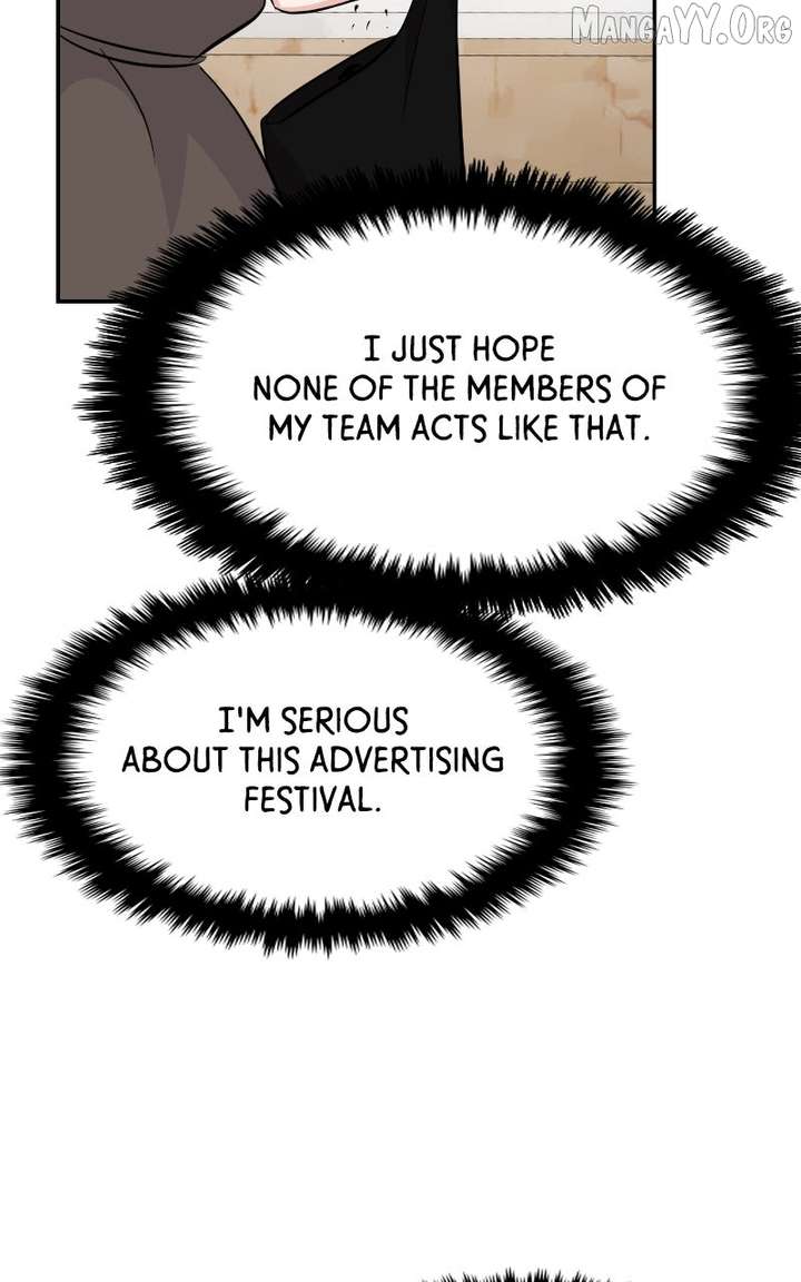 A Campus Romance, I Guess Chapter 108 372 002