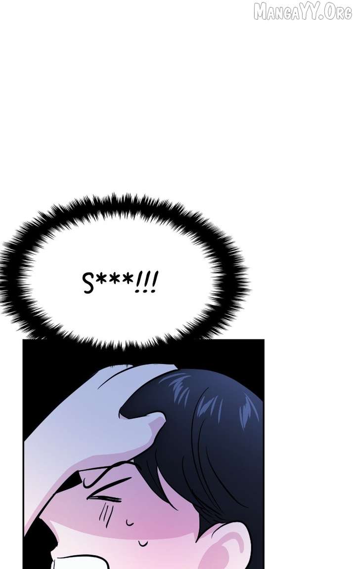 A Campus Romance, I Guess Chapter 108 382 012