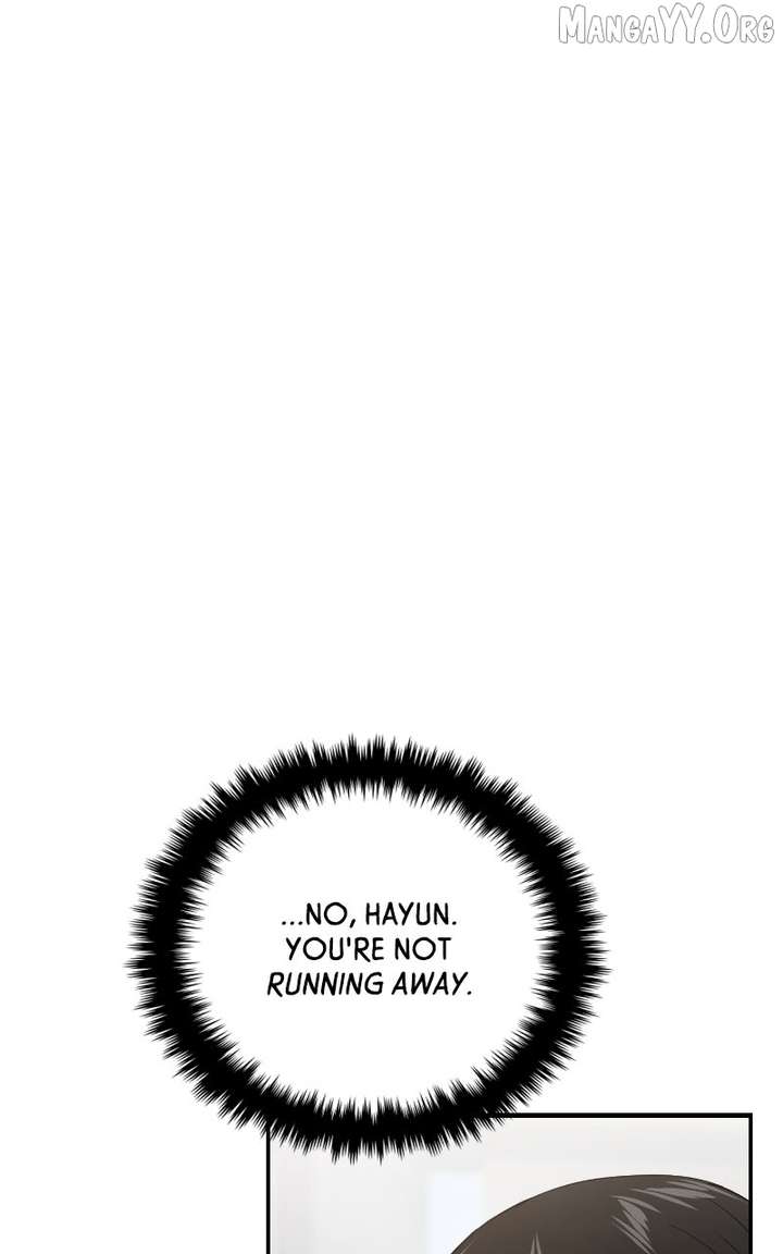 A Campus Romance, I Guess Chapter 108 384 014