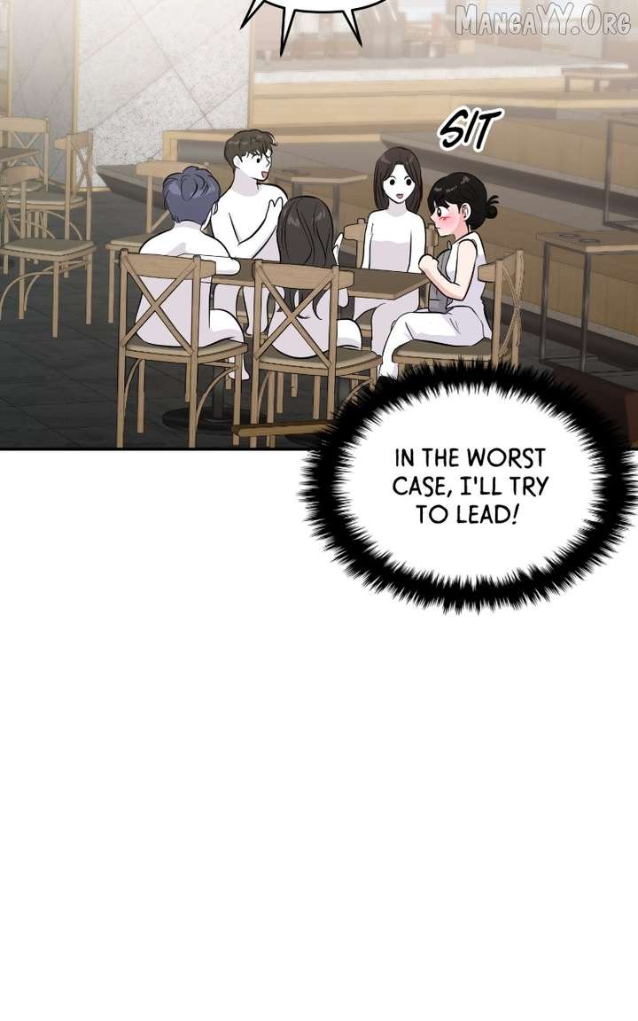 A Campus Romance, I Guess Chapter 108 387 017