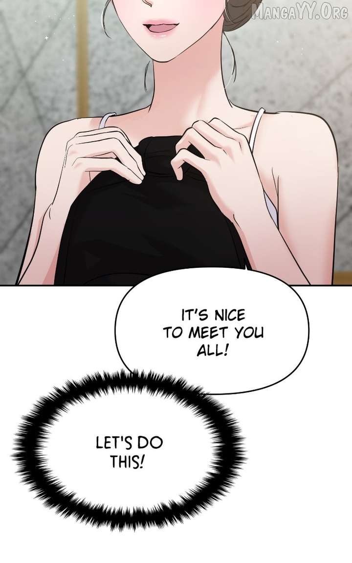 A Campus Romance, I Guess Chapter 108 389 019