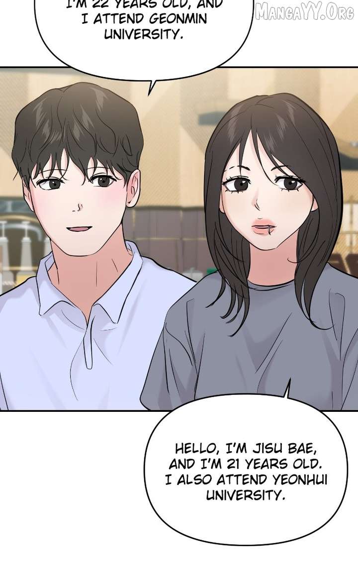 A Campus Romance, I Guess Chapter 108 395 025