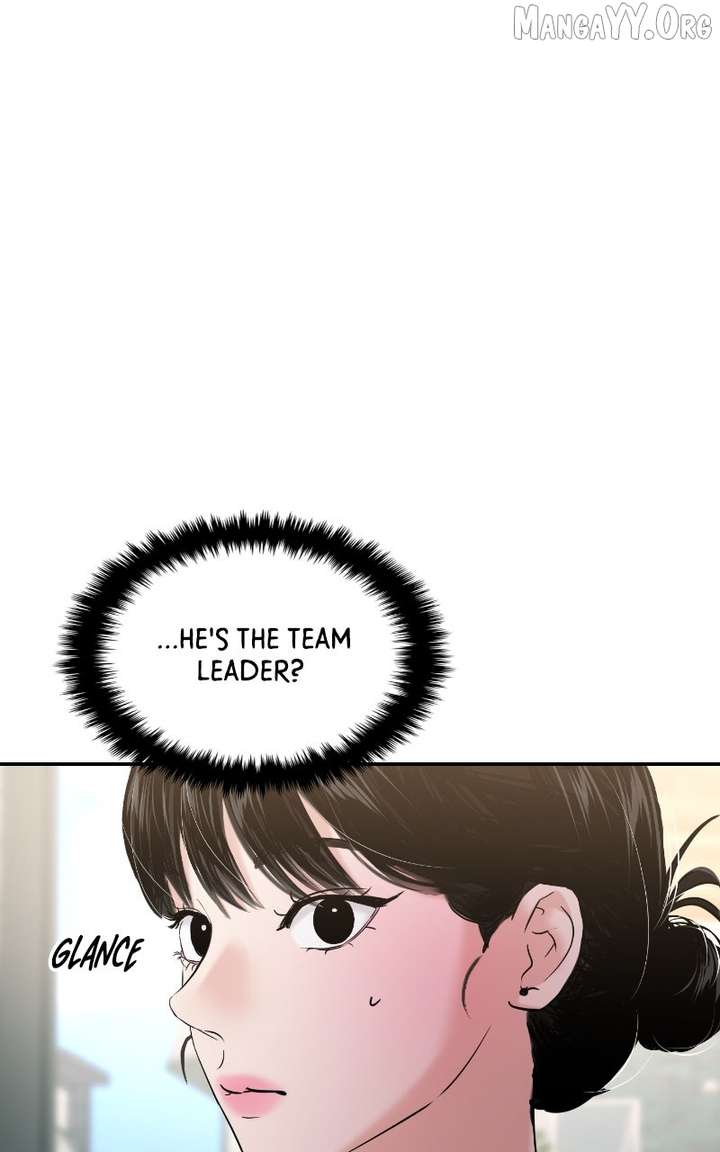 A Campus Romance, I Guess Chapter 108 397 027