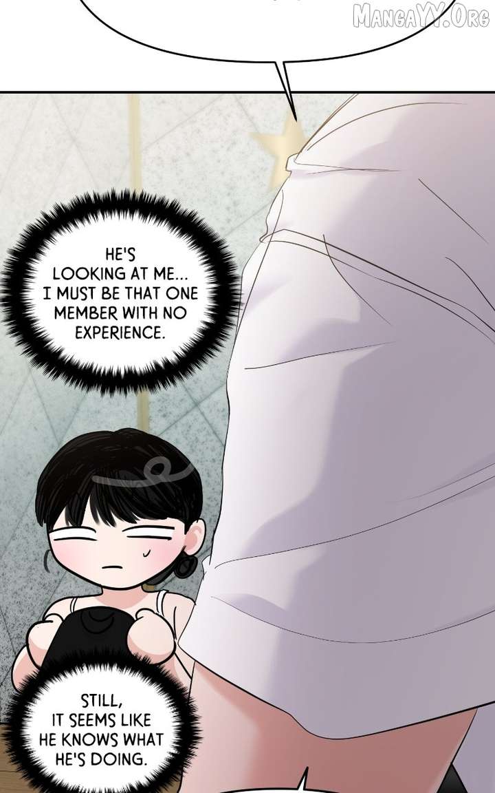 A Campus Romance, I Guess Chapter 108 407 037