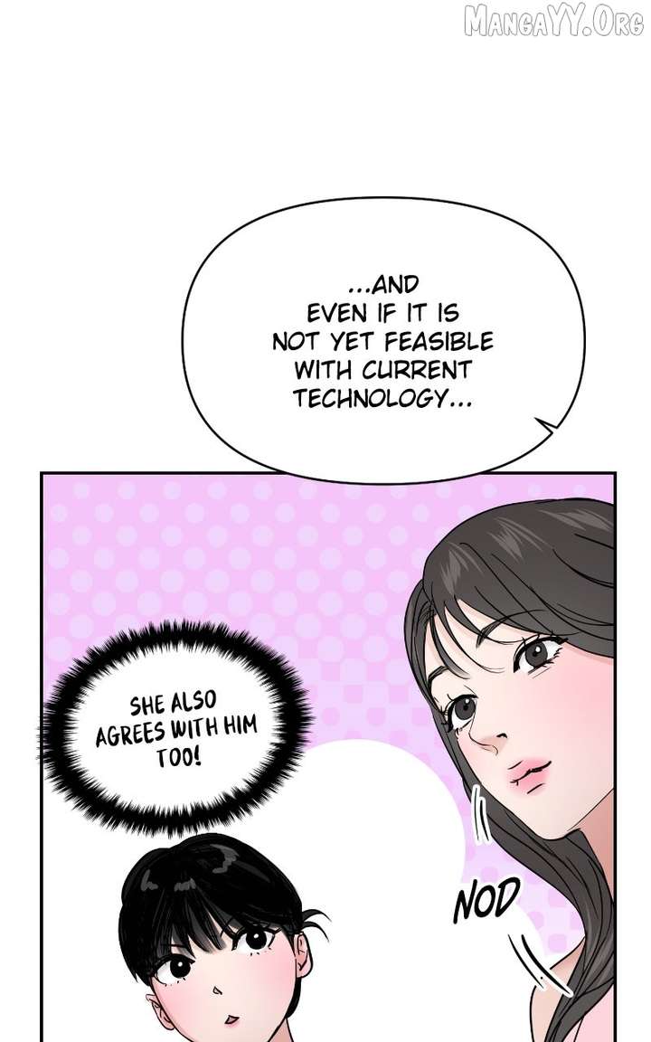 A Campus Romance, I Guess Chapter 108 409 039