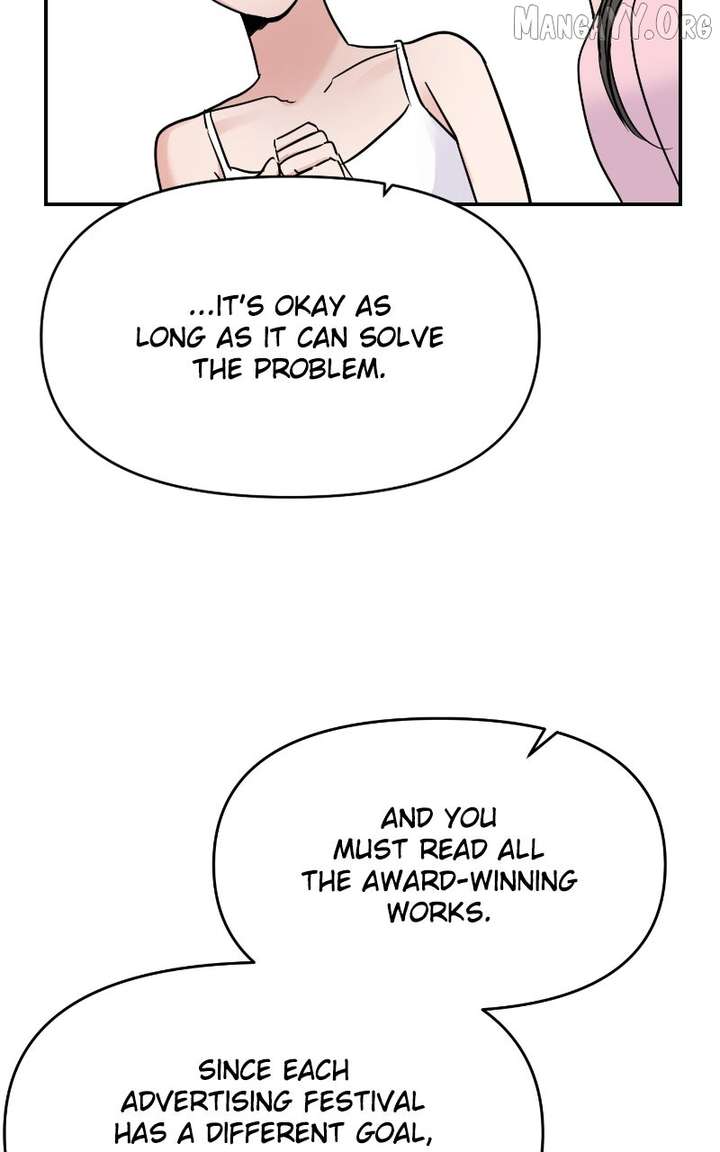 A Campus Romance, I Guess Chapter 108 410 040