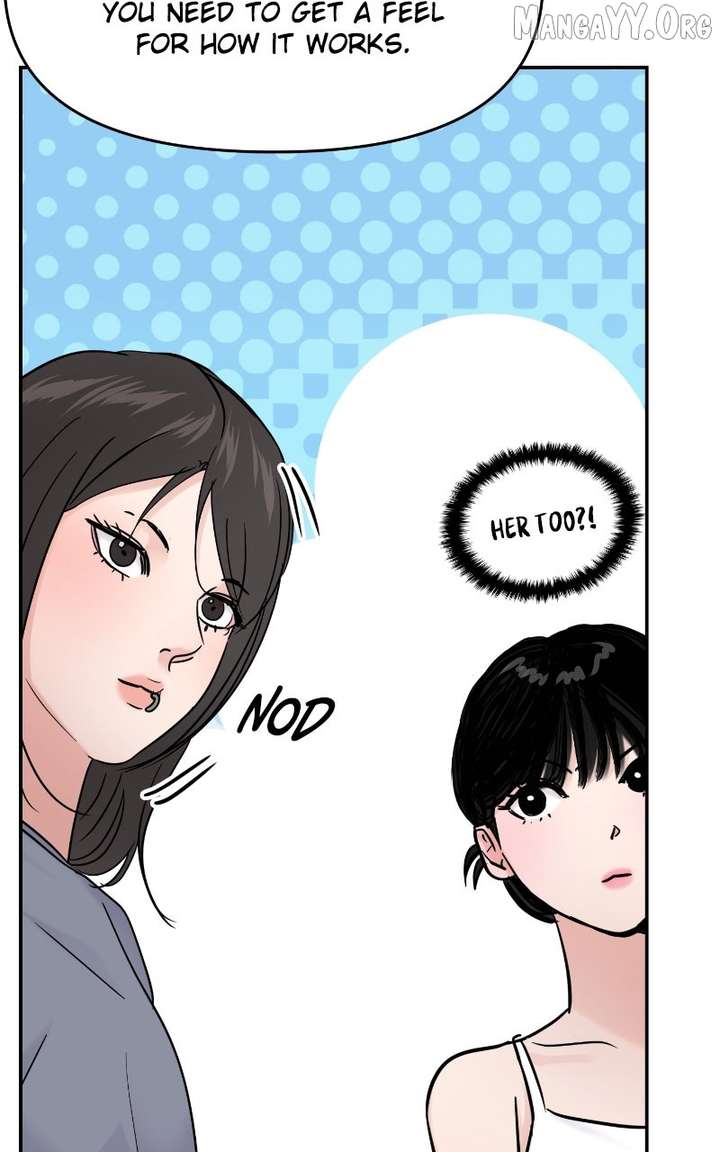 A Campus Romance, I Guess Chapter 108 411 041