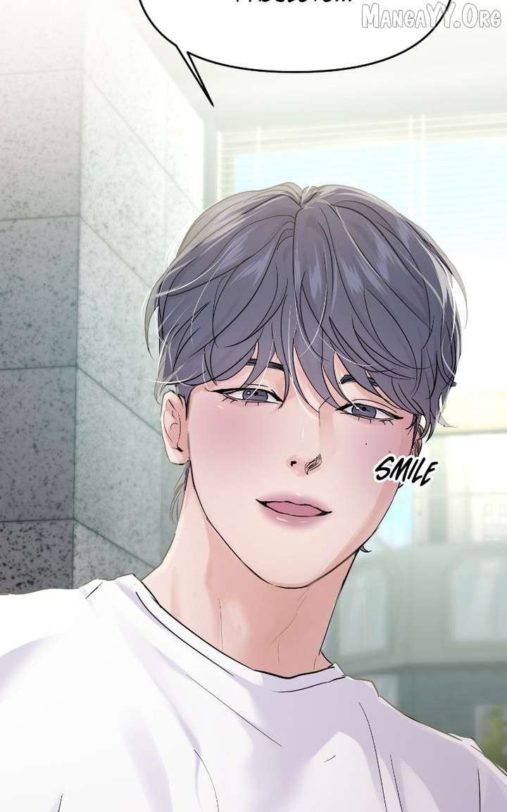 A Campus Romance, I Guess Chapter 108 413 043