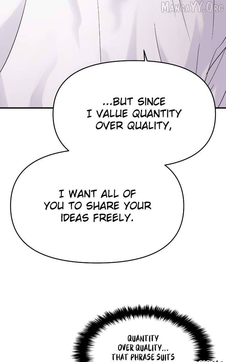 A Campus Romance, I Guess Chapter 108 414 044