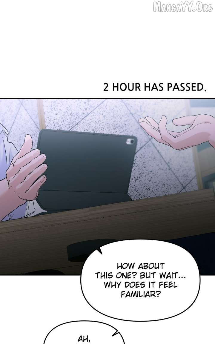 A Campus Romance, I Guess Chapter 108 418 048